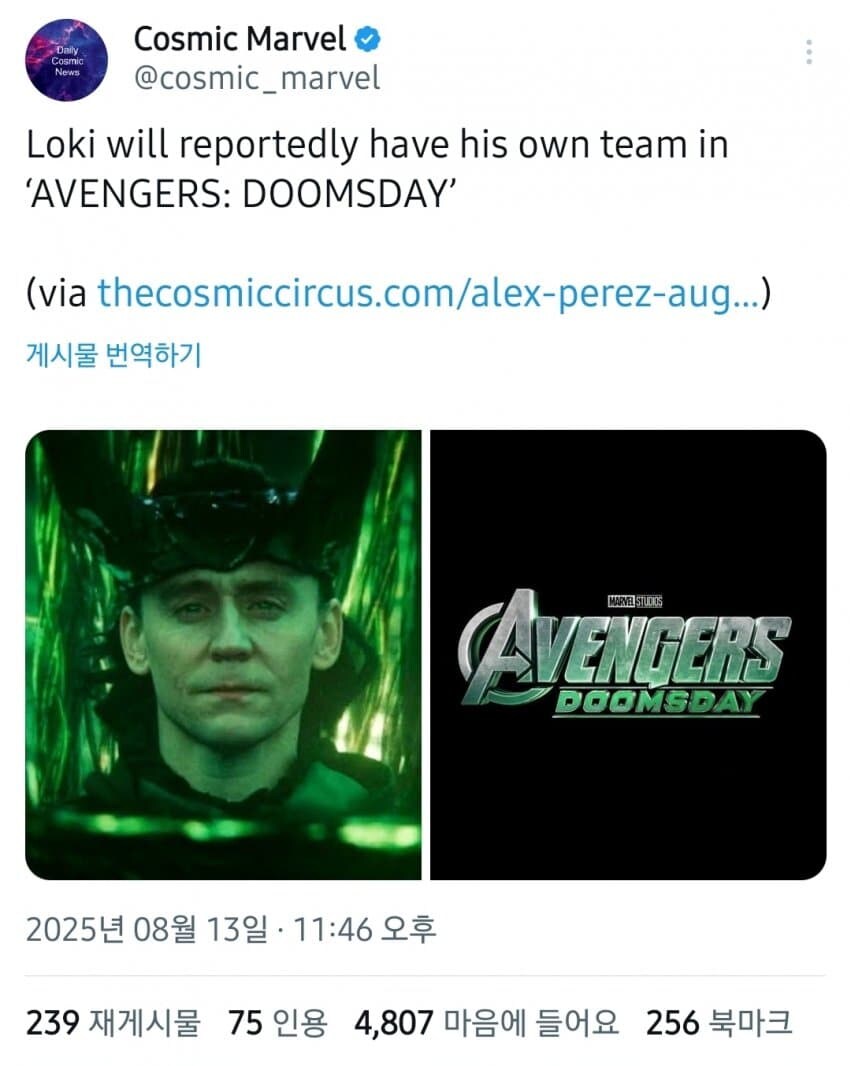 Mcu) 둠스데이 정보가 점점 풀리는 흥미진진 마블 근황_9.jpg