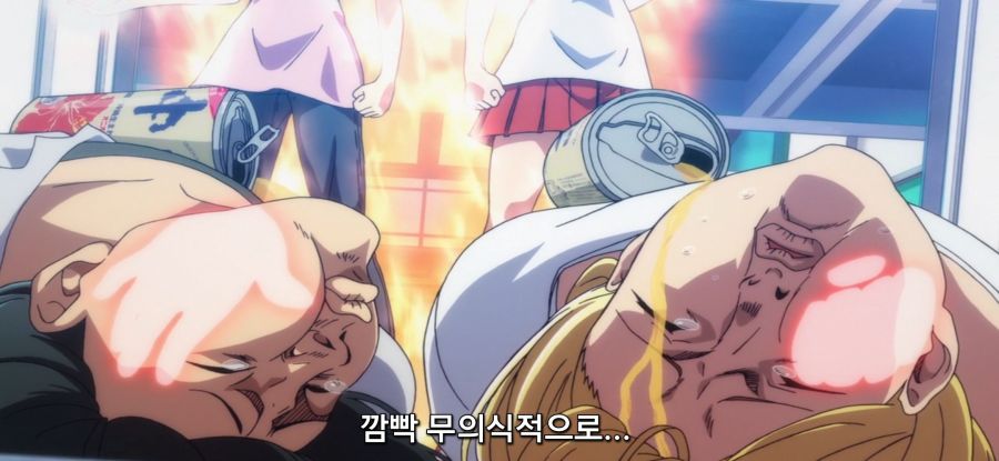 [그랑블루] 스압 캡이 큰 대학생_8.jpg