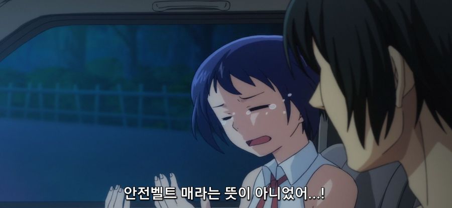 [그랑블루] 스압 캡이 큰 대학생_20.jpg