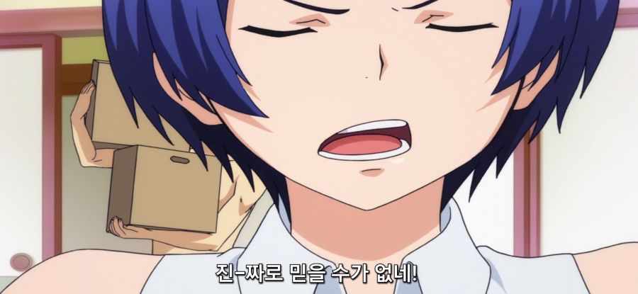 [그랑블루] 스압 캡이 큰 대학생_21.jpg