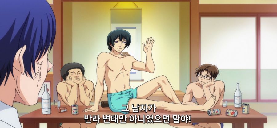 [그랑블루] 스압 캡이 큰 대학생_26.jpg