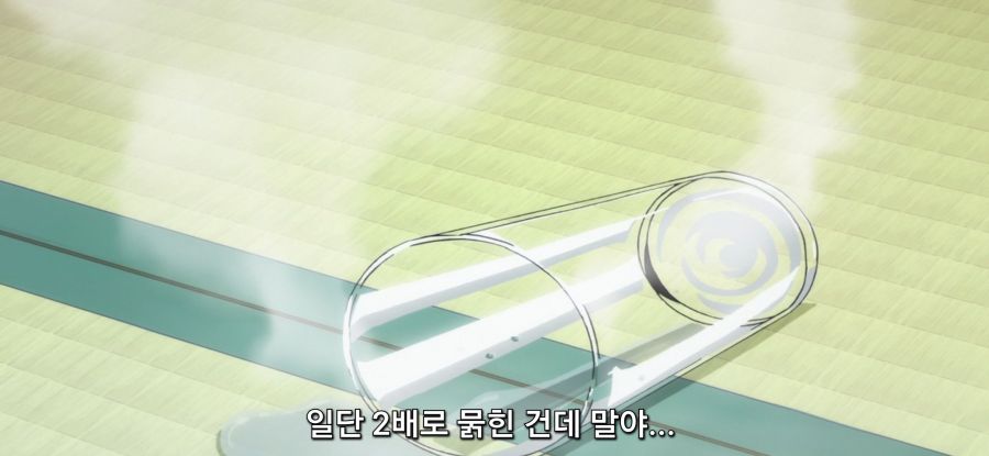 [그랑블루] 스압 캡이 큰 대학생_34.jpg