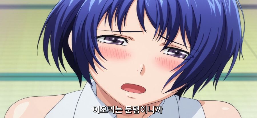 [그랑블루] 스압 캡이 큰 대학생_39.jpg