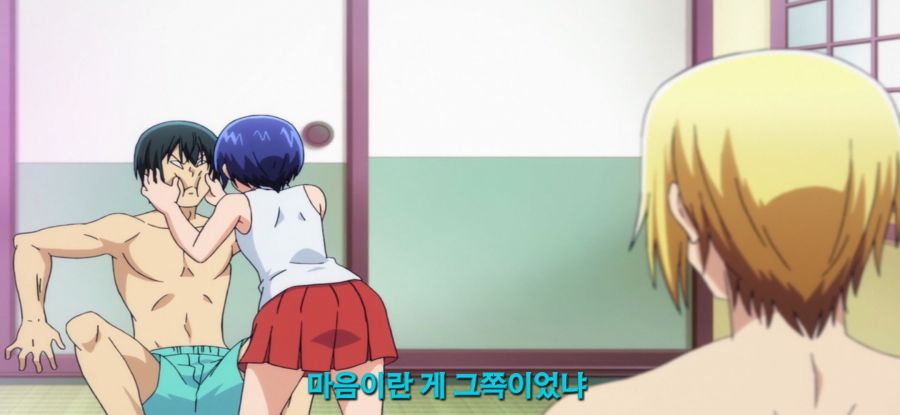 [그랑블루] 스압 캡이 큰 대학생_46.jpg