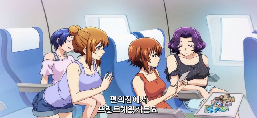 [그랑블루] 스압 캡이 큰 대학생_48.jpg