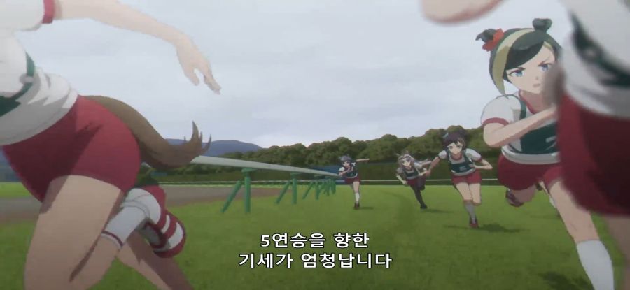 [우마무스메] 시골 우마의 첫 중앙 레이스_16.jpg