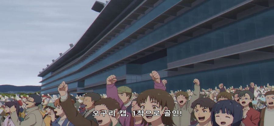 [우마무스메] 시골 우마의 첫 중앙 레이스_30.jpg
