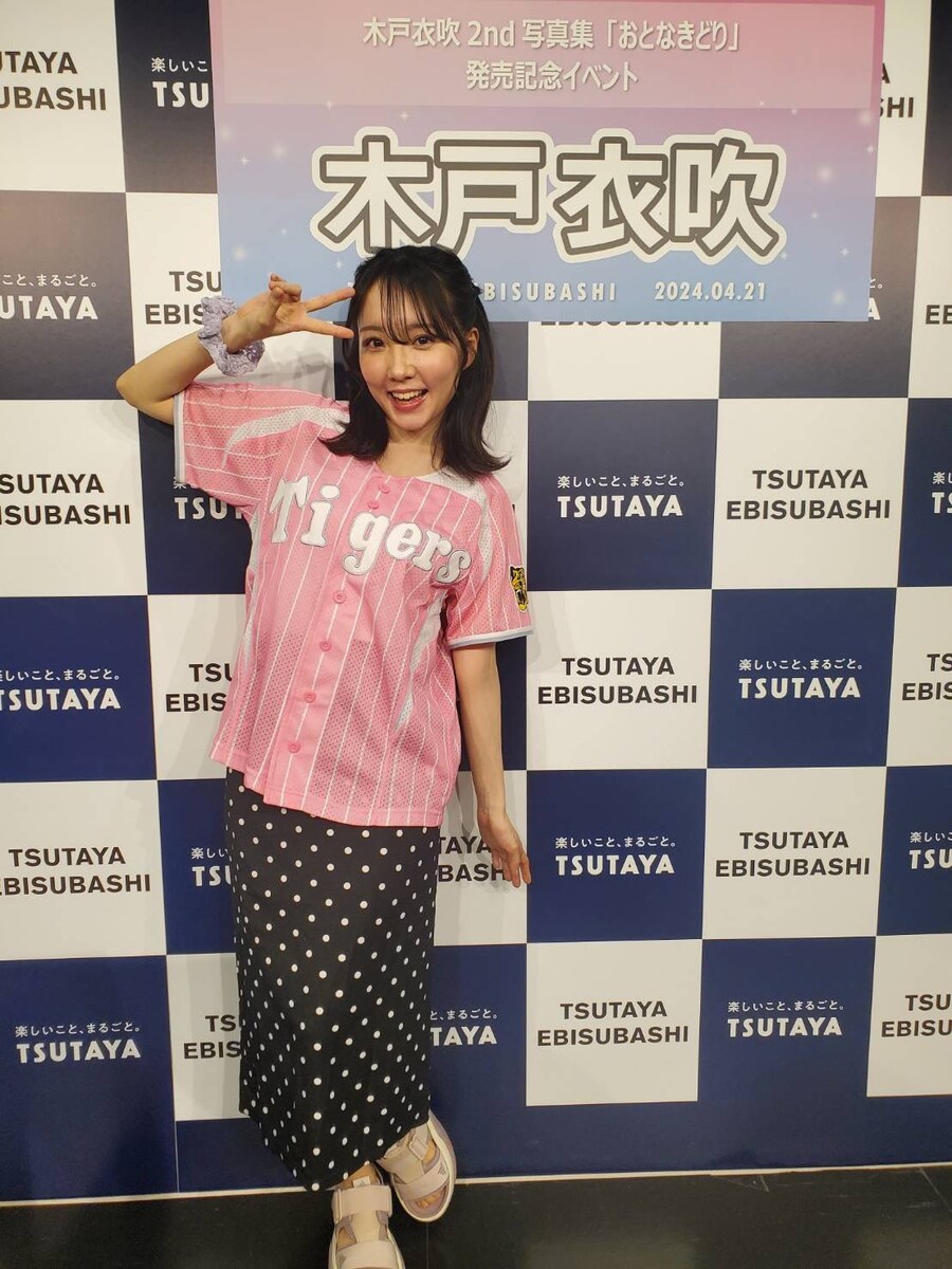 [@성덕] 안녕하세요_20.jpg