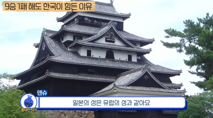 과거부터 중국과 일본과는 달랐던 우리나라의 전쟁관_5.png