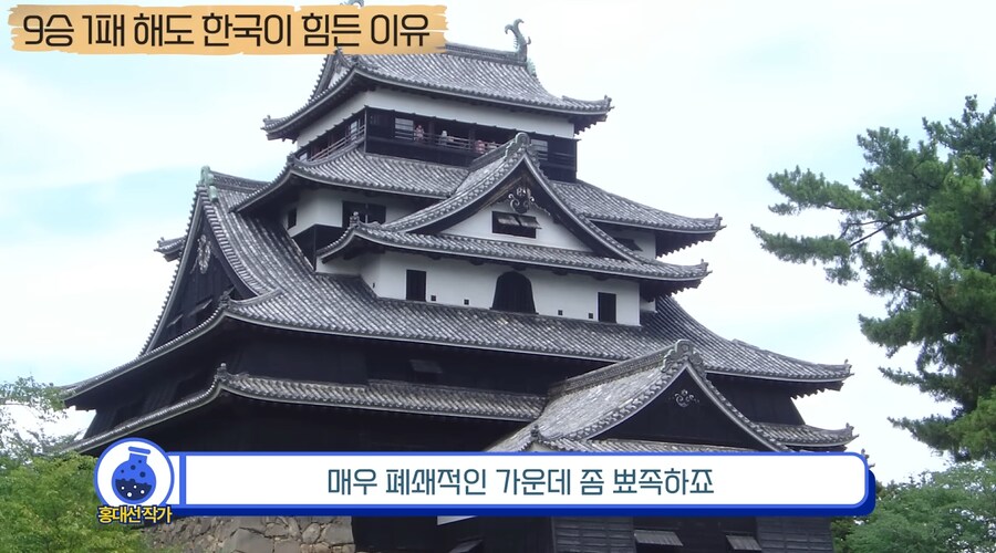 과거부터 중국과 일본과는 달랐던 우리나라의 전쟁관_7.png