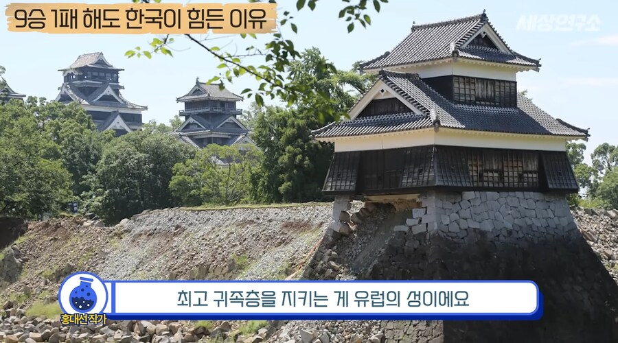 과거부터 중국과 일본과는 달랐던 우리나라의 전쟁관_13.png