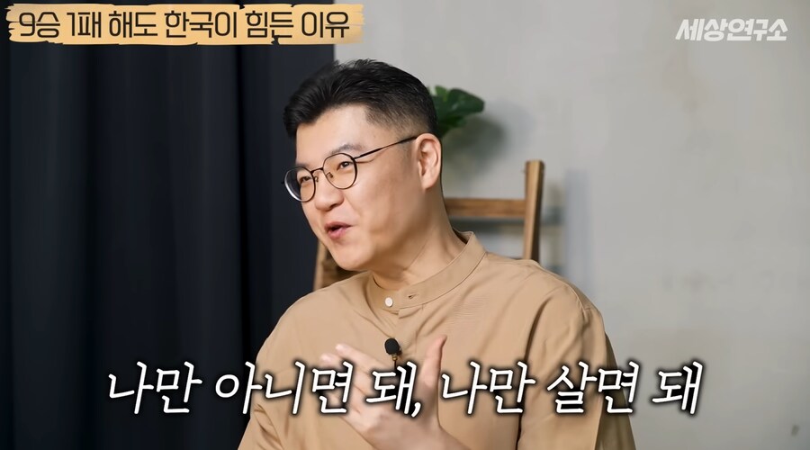 과거부터 중국과 일본과는 달랐던 우리나라의 전쟁관_15.png
