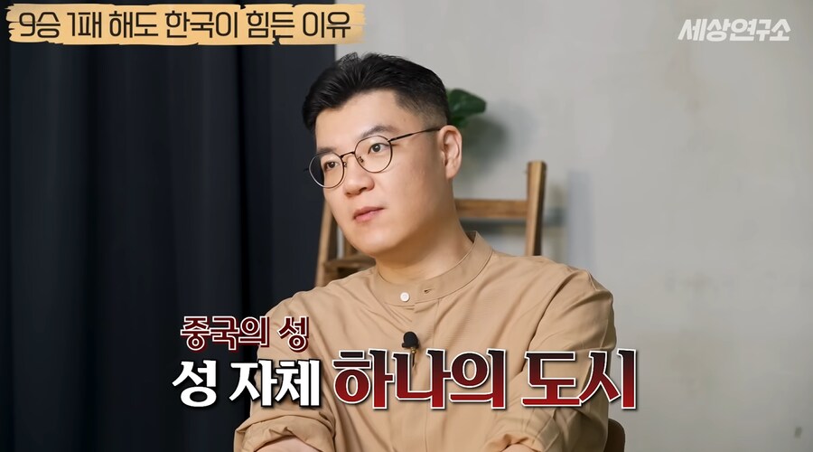 과거부터 중국과 일본과는 달랐던 우리나라의 전쟁관_21.png