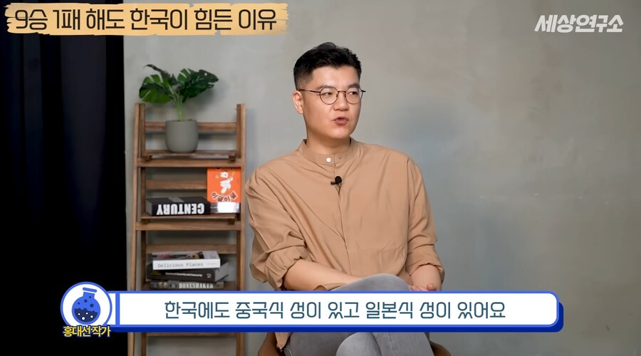 과거부터 중국과 일본과는 달랐던 우리나라의 전쟁관_26.png