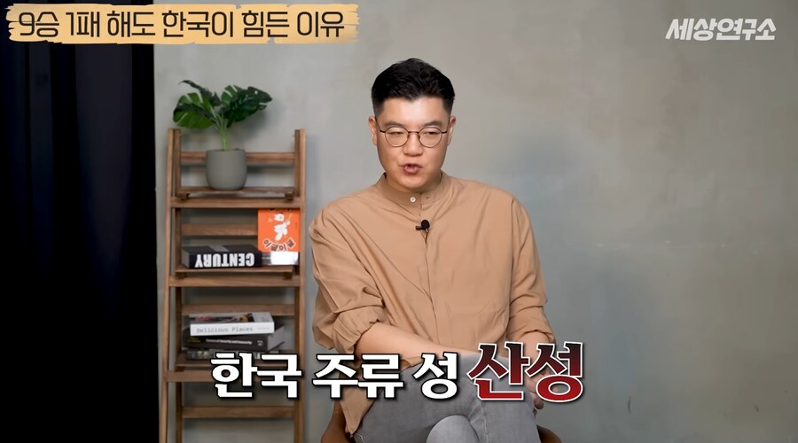 과거부터 중국과 일본과는 달랐던 우리나라의 전쟁관_27.png