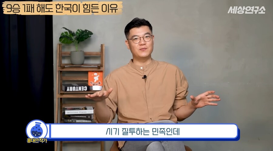 과거부터 중국과 일본과는 달랐던 우리나라의 전쟁관_41.png