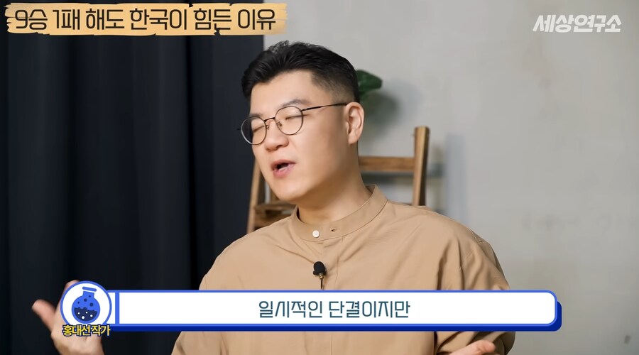 과거부터 중국과 일본과는 달랐던 우리나라의 전쟁관_45.png