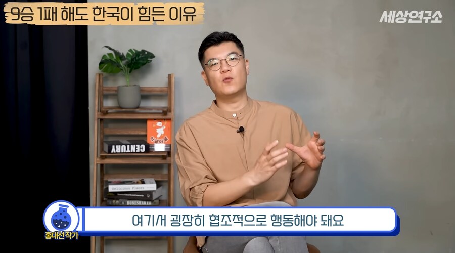 과거부터 중국과 일본과는 달랐던 우리나라의 전쟁관_51.png