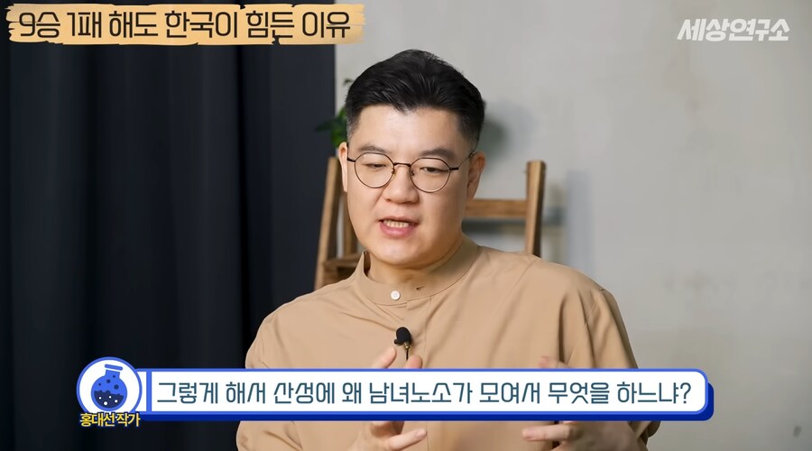 과거부터 중국과 일본과는 달랐던 우리나라의 전쟁관_60.png
