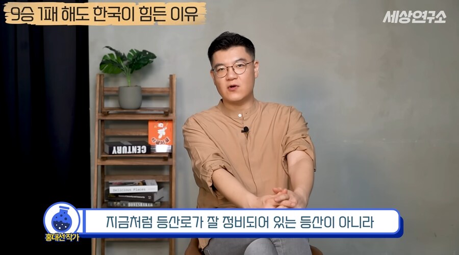 과거부터 중국과 일본과는 달랐던 우리나라의 전쟁관_64.png