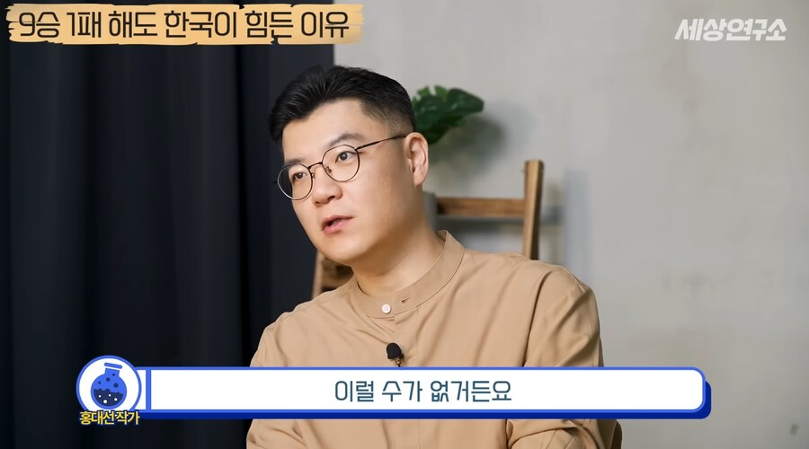 과거부터 중국과 일본과는 달랐던 우리나라의 전쟁관_72.png