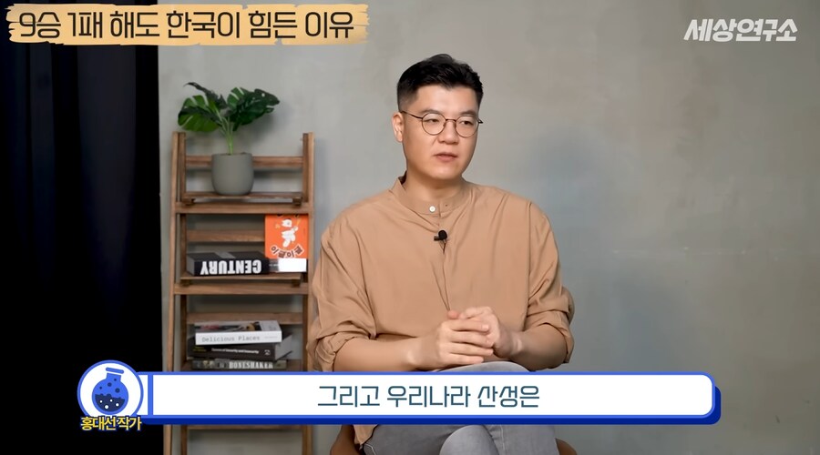 과거부터 중국과 일본과는 달랐던 우리나라의 전쟁관_77.png