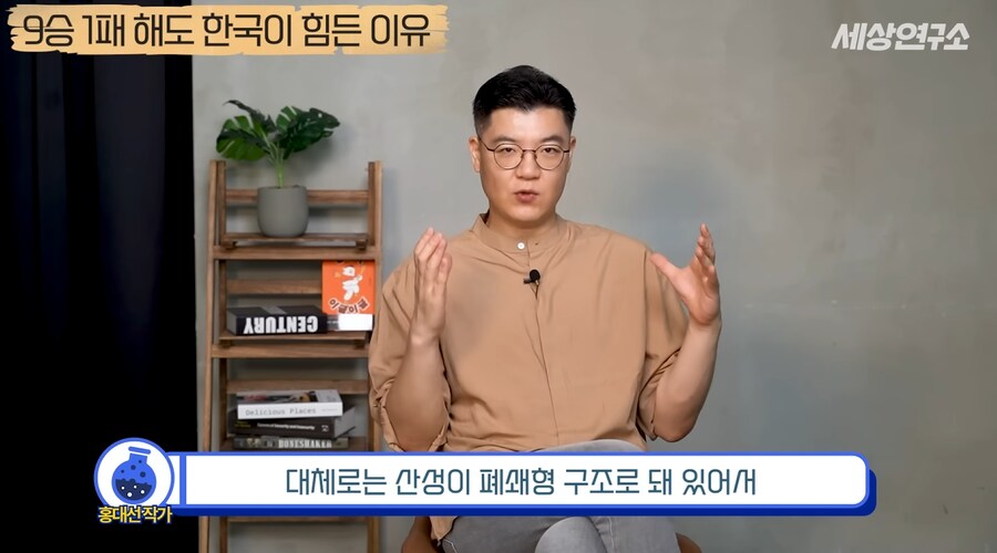 과거부터 중국과 일본과는 달랐던 우리나라의 전쟁관_79.png