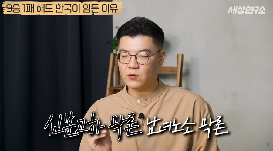 과거부터 중국과 일본과는 달랐던 우리나라의 전쟁관_84.png