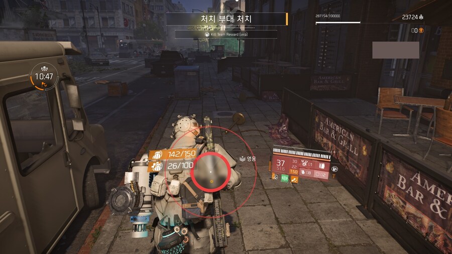 PTS) 시즌 협정 글로벌 조정 '분활 통치' 효과설명_33.jpg