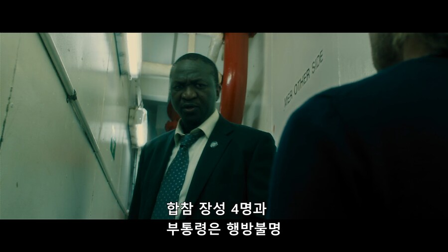 월드워z) 에서 가장 판타지스러운 요소_2.png