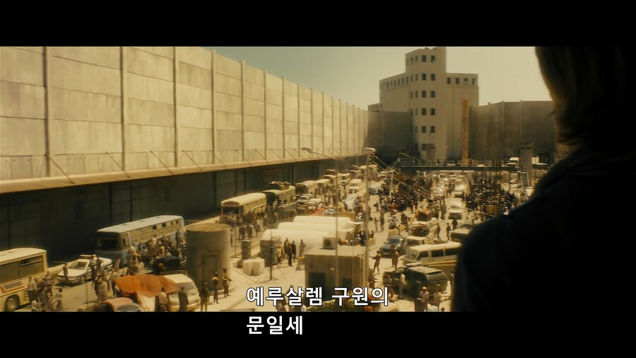 월드워z) 에서 가장 판타지스러운 요소_6.png