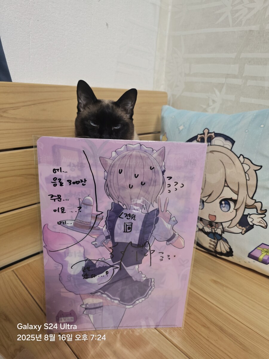 ㄹㄹㅋㅍ 처음 가봤어요!_7.jpg