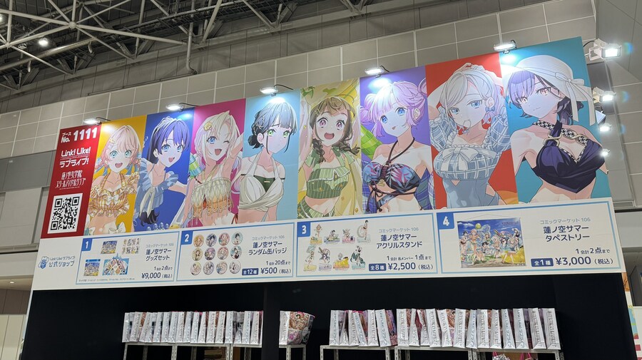 「Link! Like! 러브라이브!」 코믹마켓106 기업 부스 출전_1.jpg