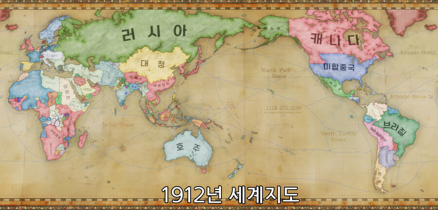 빅토리아3 하는 만화 아프가니스탄편 6화_8.jpg