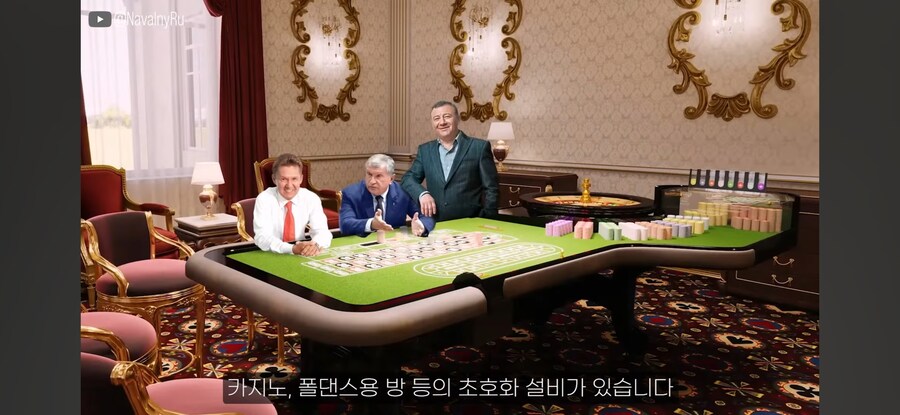전문가, 