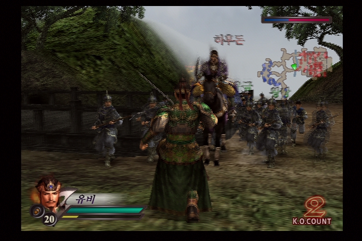 진 삼국무쌍 3_14.jpg