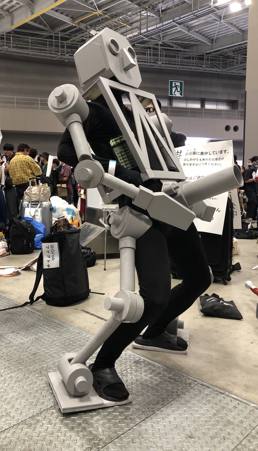 코스) c106 선행자_1.jpg