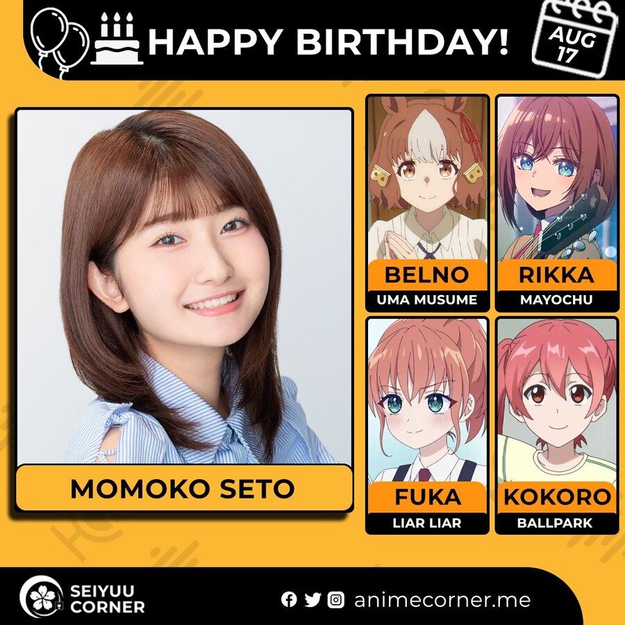 [성우]「세토 모모코」생일_1.jpg