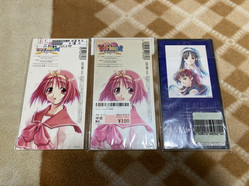투하트(필링 하트) & 화이트 앨범(파우더 스노우)_9.jpg