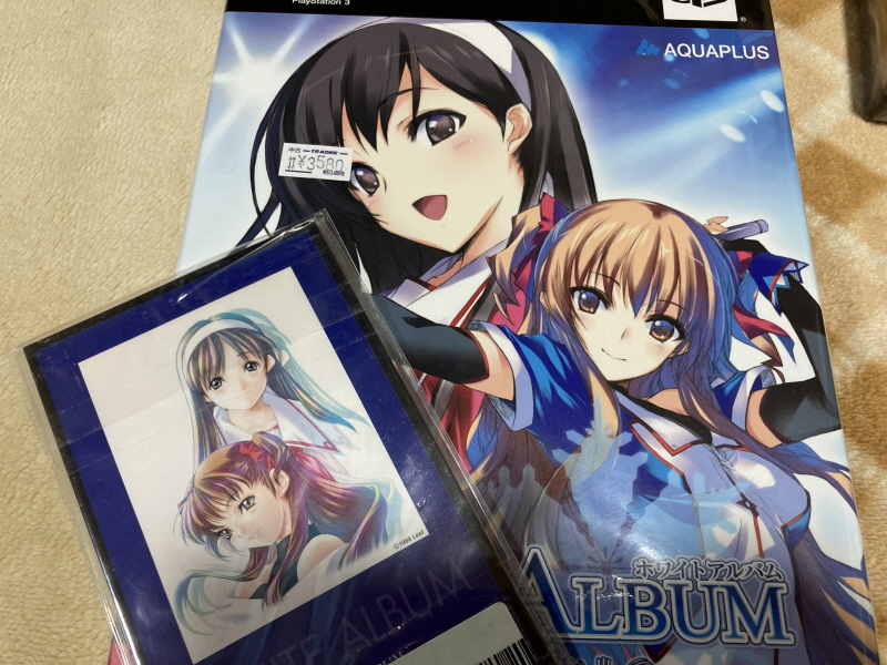 투하트(필링 하트) & 화이트 앨범(파우더 스노우)_14.jpg