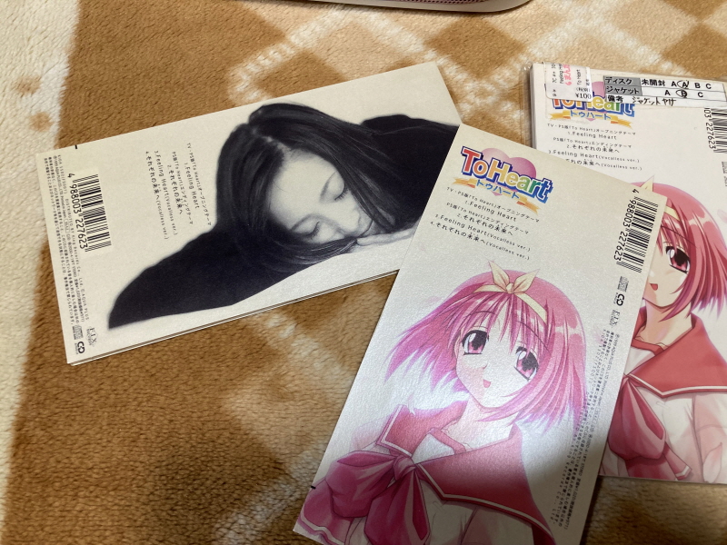 투하트(필링 하트) & 화이트 앨범(파우더 스노우)_20.jpg