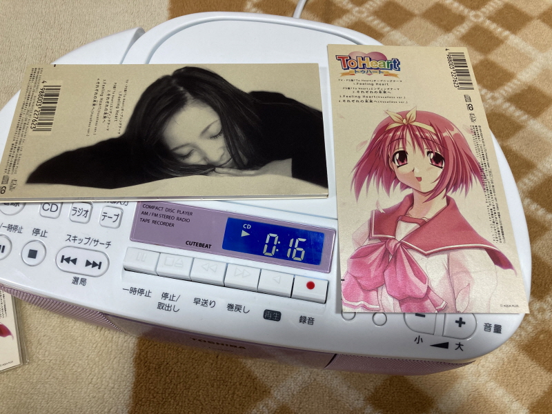 투하트(필링 하트) & 화이트 앨범(파우더 스노우)_26.jpg