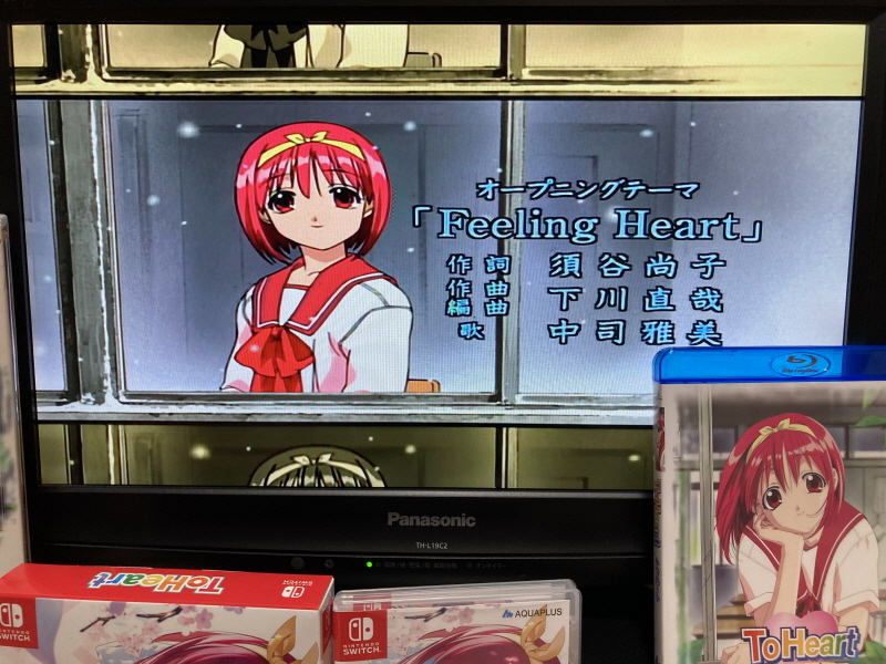 투하트(필링 하트) & 화이트 앨범(파우더 스노우)_69.jpg