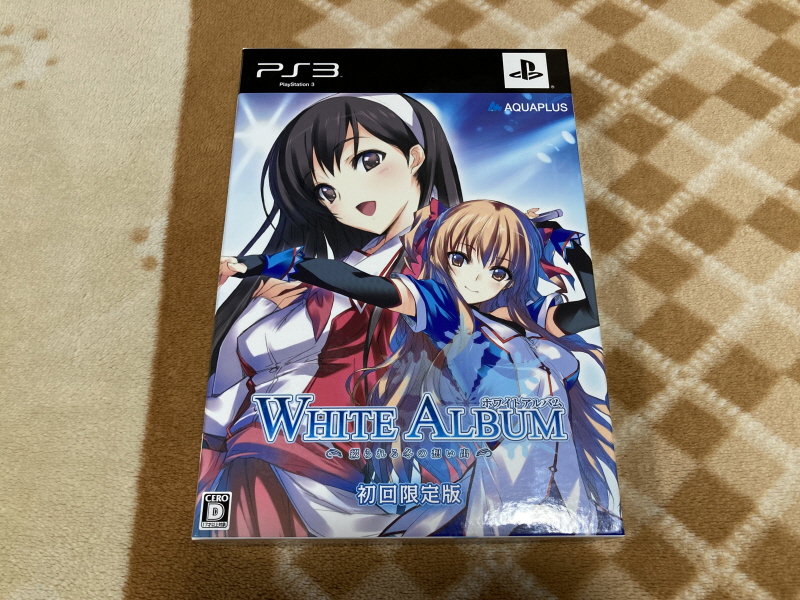 투하트(필링 하트) & 화이트 앨범(파우더 스노우)_73.jpg