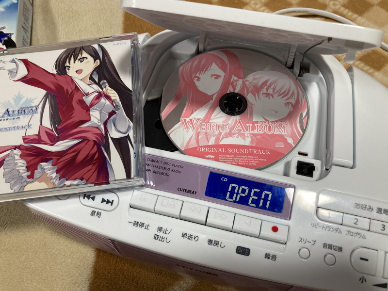 투하트(필링 하트) & 화이트 앨범(파우더 스노우)_83.jpg