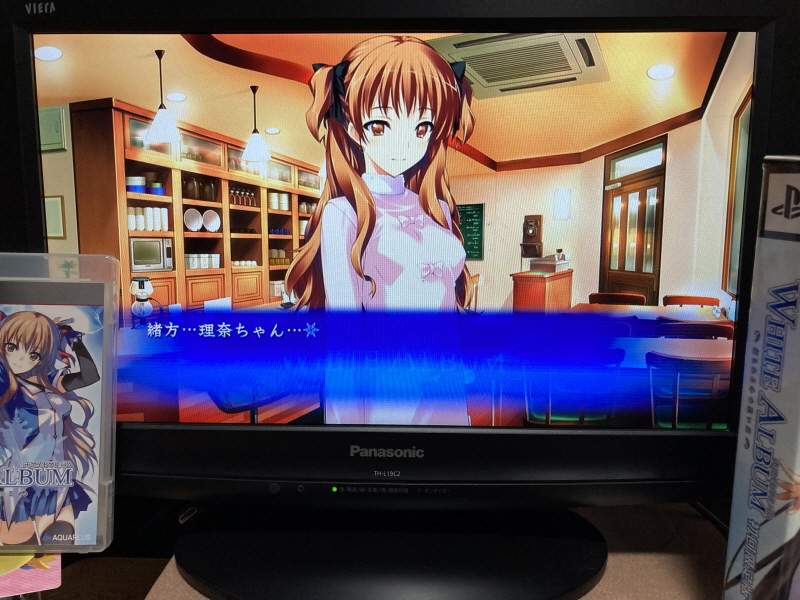 투하트(필링 하트) & 화이트 앨범(파우더 스노우)_108.jpg