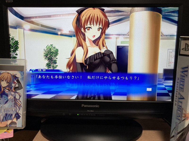 투하트(필링 하트) & 화이트 앨범(파우더 스노우)_110.jpg