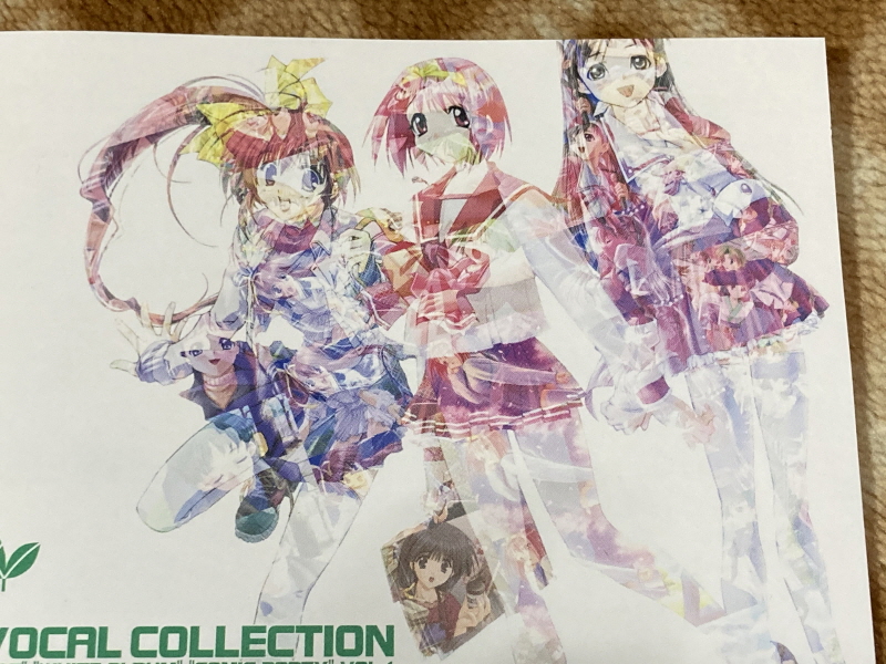 투하트(필링 하트) & 화이트 앨범(파우더 스노우)_120.jpg