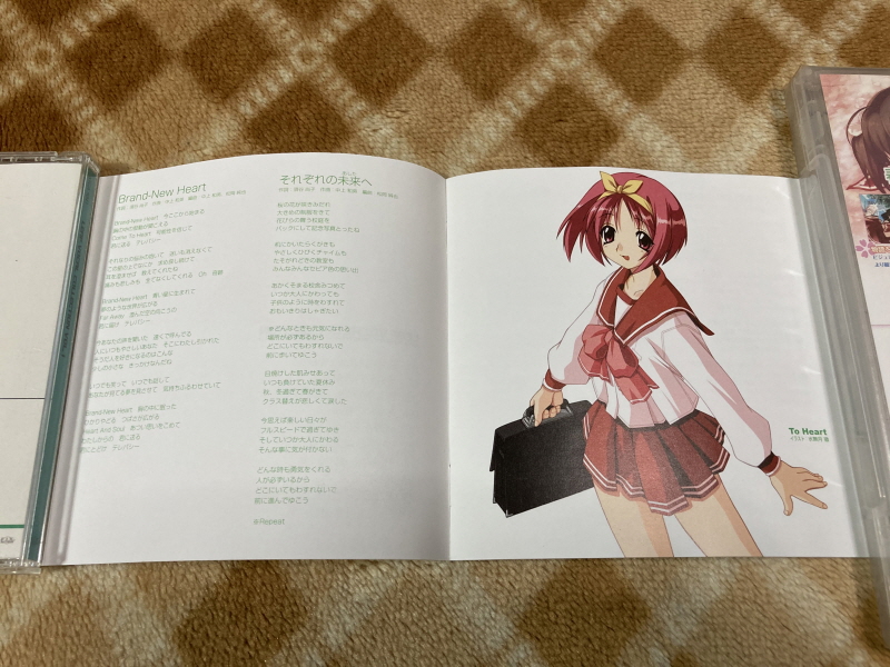 투하트(필링 하트) & 화이트 앨범(파우더 스노우)_121.jpg