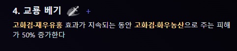 시틀라리와 제례악장_3.jpg